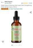 روغن رزماری برندMielle
